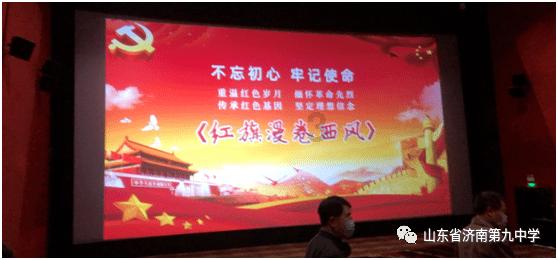 58问答交流平台600万粉丝网红触电后续,父母起诉供电公司,为何会发生触电事件?,专注解决你的疑问